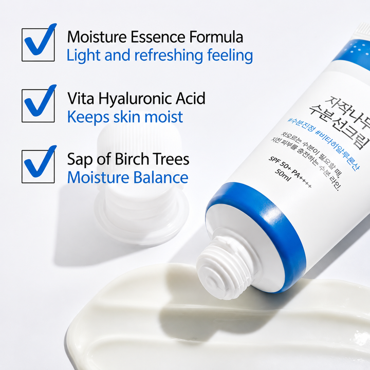 Round Lab Birch Juice Moisturizing Sun Cream SPF50+ PA++++  — 50 ml
