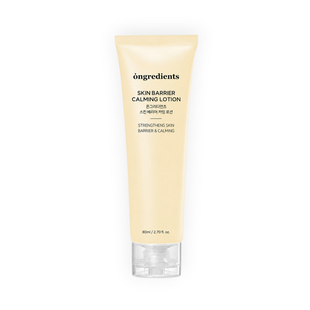 Ongredients Skin Barrier Calming Lotion — 80ml