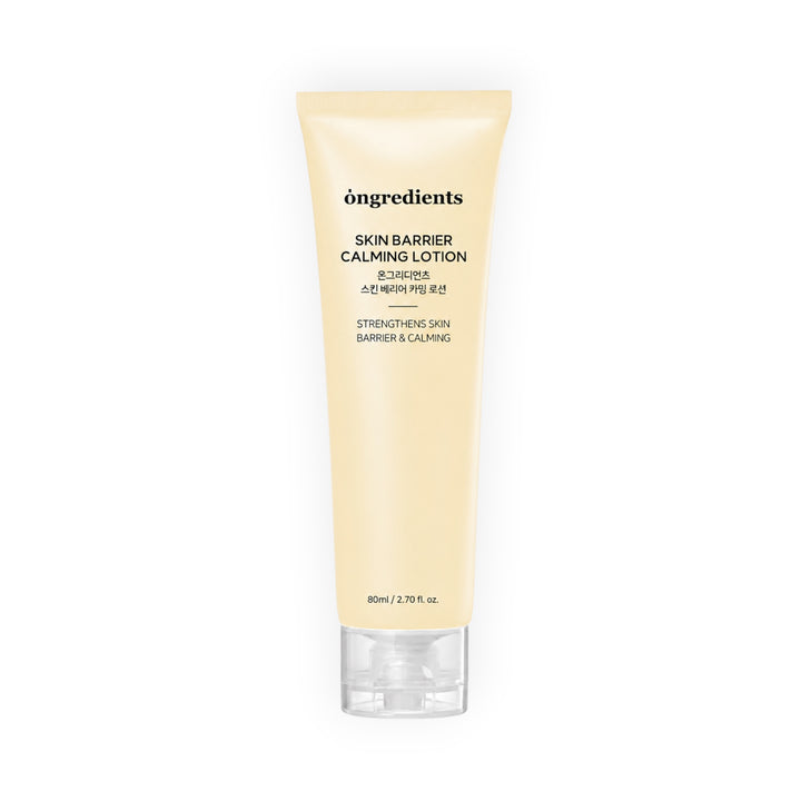 Ongredients Skin Barrier Calming Lotion — 80ml